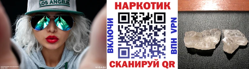 Где можно купить наркотики Неман ГАШ Кокаин Мефедрон МАРИХУАНА