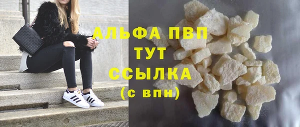 MESCALINE Майский