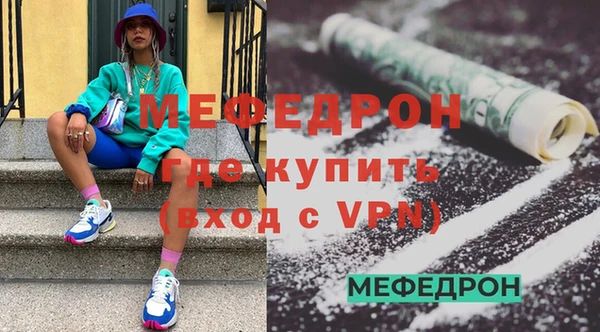 соль ск Магадан