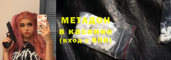 MESCALINE Майский