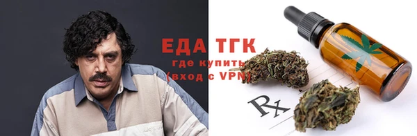 MESCALINE Майский