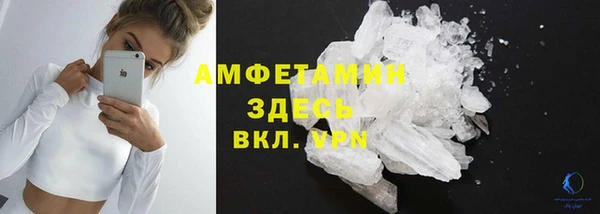 MESCALINE Майский