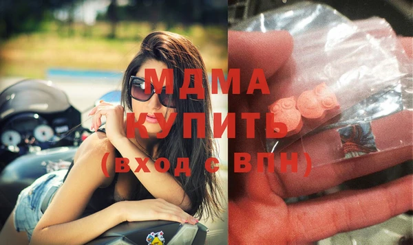 MESCALINE Майский