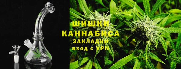 MESCALINE Майский