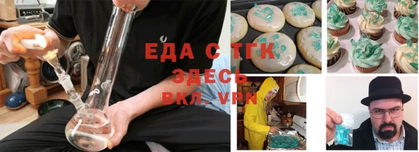 соль ск Магадан