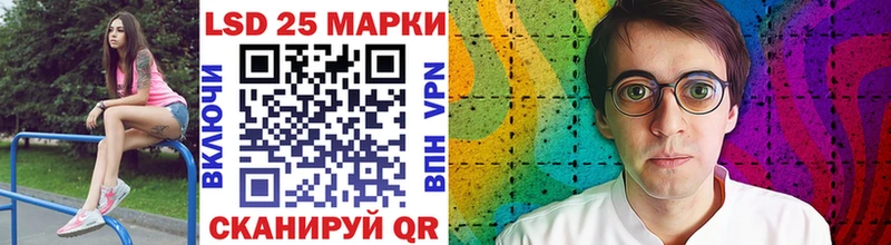 OMG онион где продают наркотики Неман Марки NBOMe 1500мкг