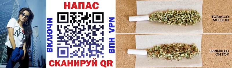 купить наркотик  блэк спрут ссылка  Конопля семена  Неман 